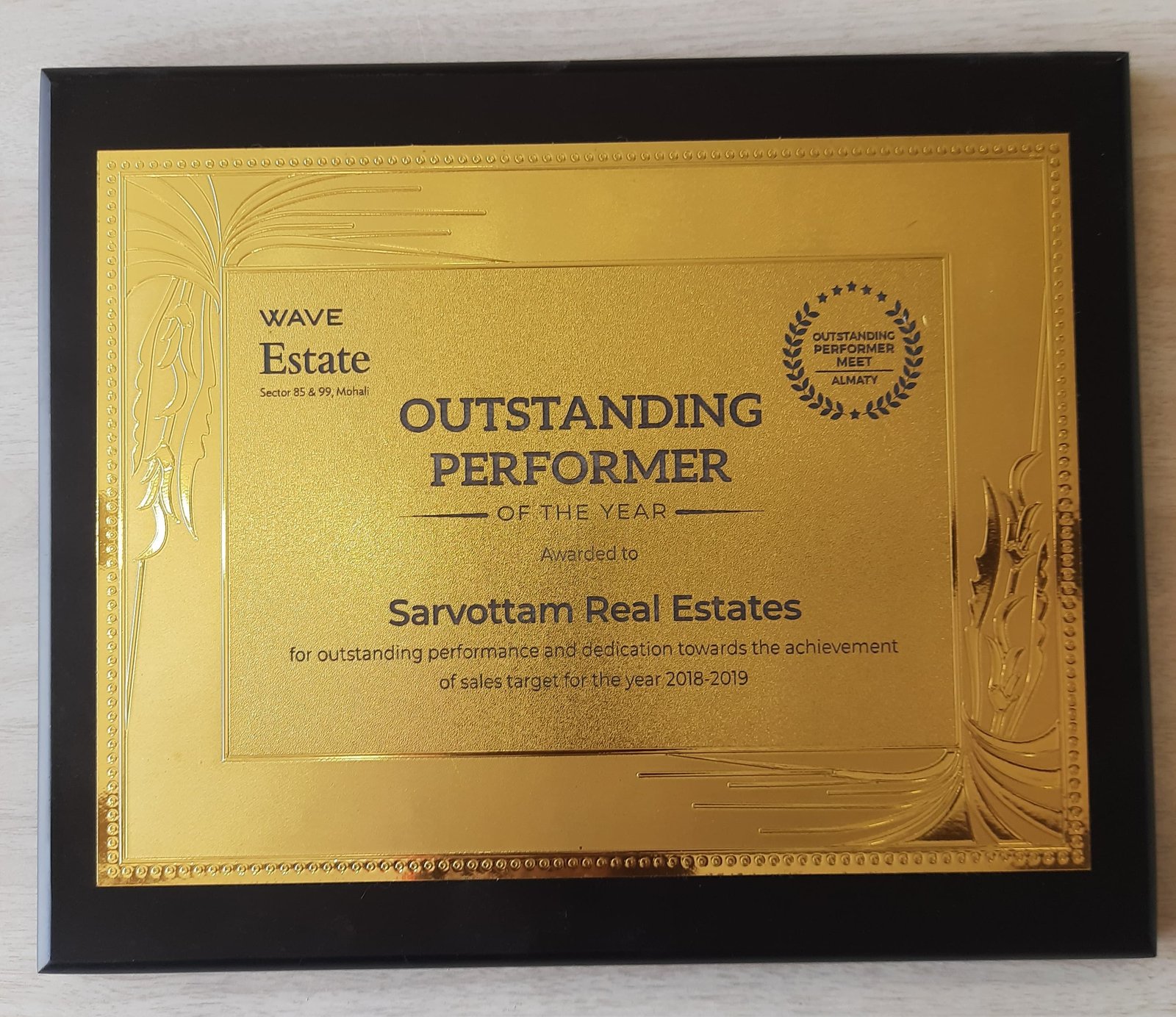 Award 2