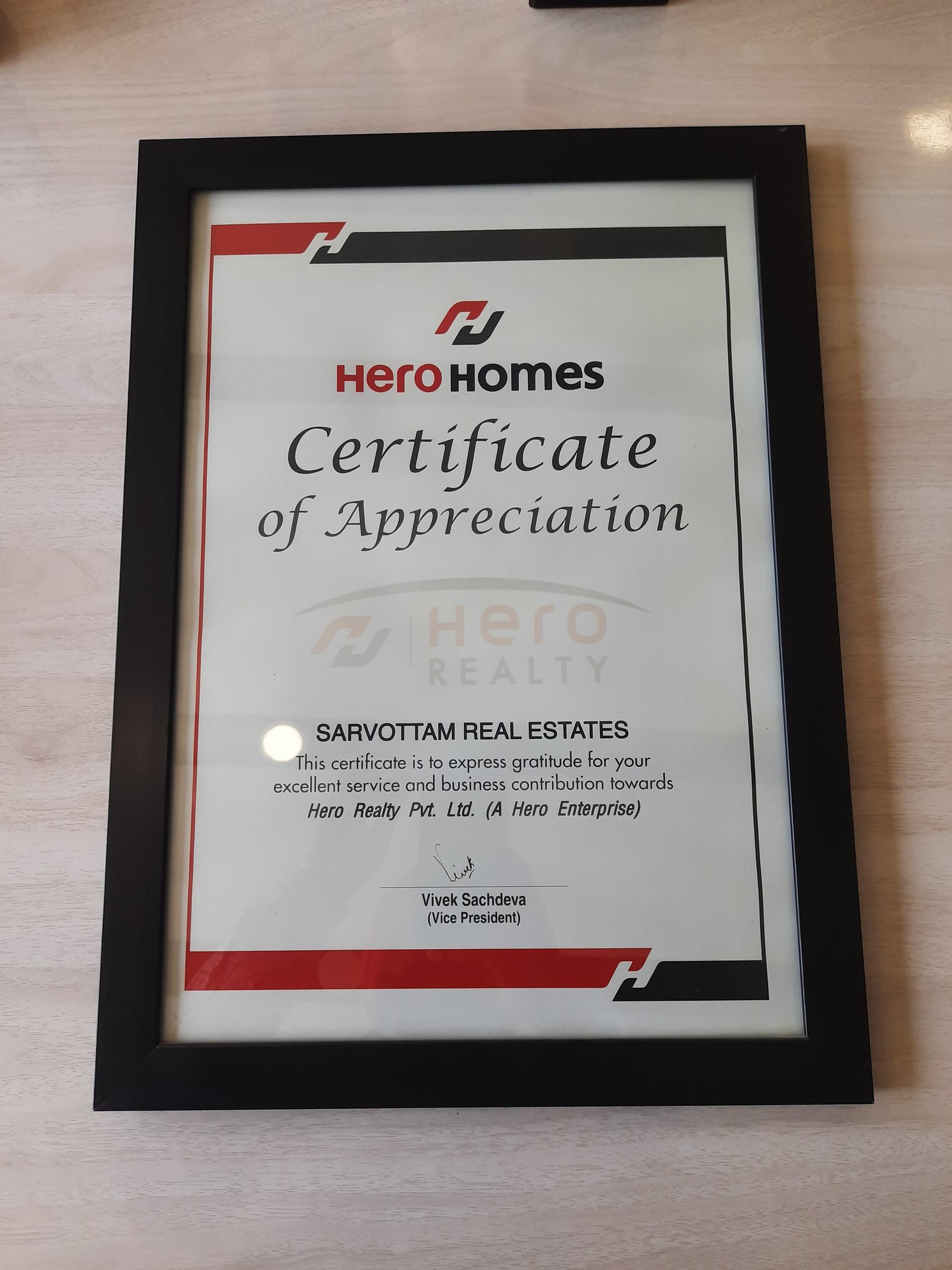 Award 1